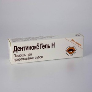 Дентинокс Н гель 10,0