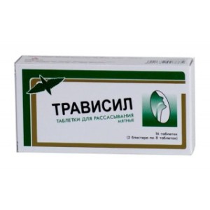 Трависил таб.д/рассасывания №16 лимон