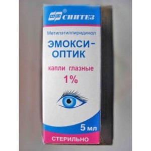 Эмокси-Оптик 1% 5мл капли глазные  во фл-капельнице