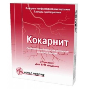 Кокарнит пор.+раств.№3