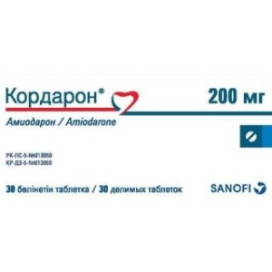 Кордарон 200мг №30 таблетки