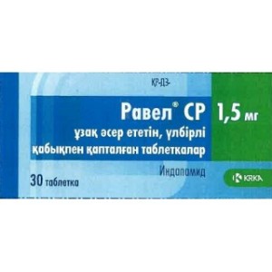 Равел СР таб/обол.1,5мг №30