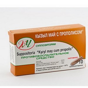 Кызылмай №10 суппозитории с прополисом (Фитолеум)