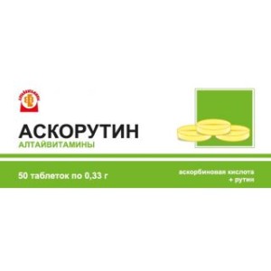 Аскорутин 0,33 г №50 табл. (БАД)