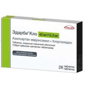 Эдарби® Кло 40 мг/12,5 мг №28 табл.п.п.о.