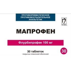 МАПРОФЕН 0,1 N30 ТАБЛ П/О (НОБЕЛ)