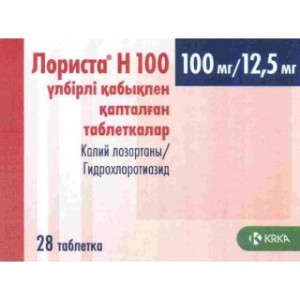 ЛОРИСТА Н 100 0,1/0,0125 N28 ТАБЛ П/О