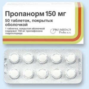 ПРОПАНОРМ 0,15 N50 ТАБЛ П/О