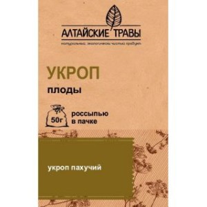 Укропа пахучего 50 г фиточай "Алтайские травы"