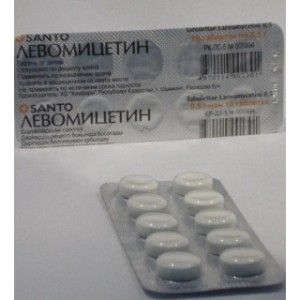 Левомицетин таб. 0,5 №10