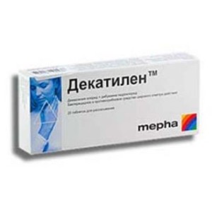 Декатилен таб для рассасывания №20