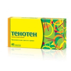 Тенотен №40 табл. гомеоп.