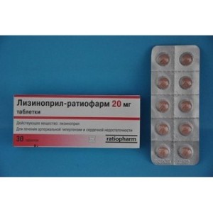 ЛИЗИНОПРИЛ-ТЕВА 0,02 N30 ТАБЛ