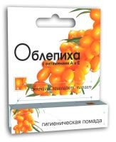 ПОМАДА ГИГИЕНИЧЕСКАЯ ОБЛЕПИХА 2,8