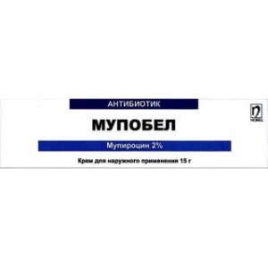 Мупобел крем 2%  15гр в тубе