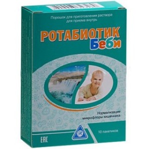 РОТАБИОТИК БЕБИ N10 САШЕ