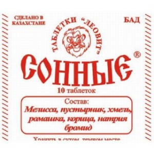 Сонные №10 таблетки