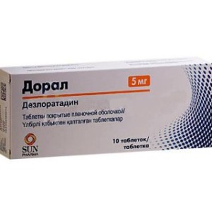 Дорал  таб.5мг №10