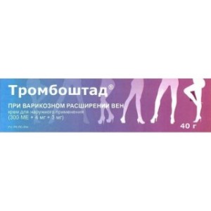 Тромбоштад 300 МЕ+4 мг+3 мг 40 г крем д/наружного прим.