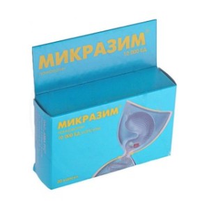 МИКРАЗИМ 10000 ЕД N20 КАПС