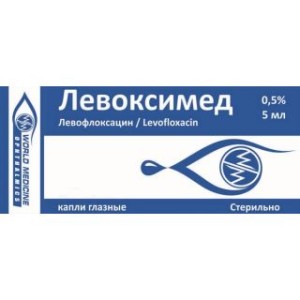 Левоксимед 0.5% 5мл №1