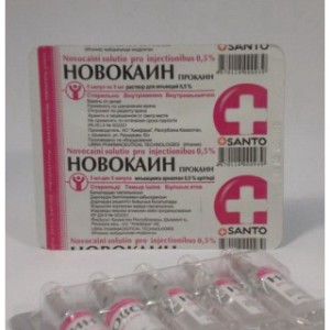 Новокаин 0,5%/5 мл №5 р-р д/ин.амп.