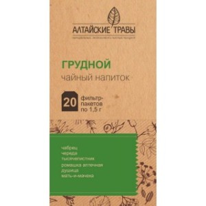 Грудной 1,5 г №20 фиточай пак. "Алтайские травы"