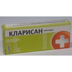 КЛАРИСАН 0,01 N10 ТАБЛ ХФ