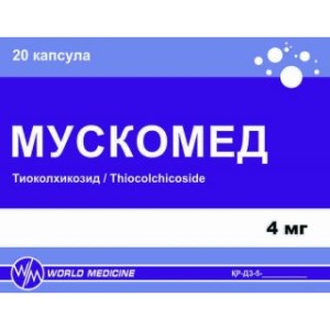МУСКОМЕД 0,004 N20 КАПС