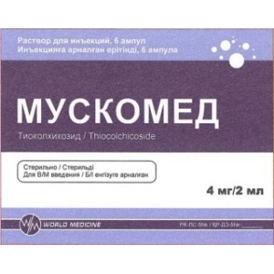 МУСКОМЕД 0,004/2МЛ N6 АМП