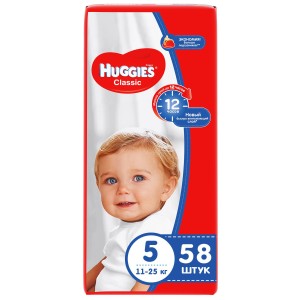 Подгузники Huggies Classic (5) Mega (11-25кг) 58шт*2