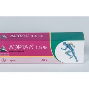 Аэртал  1,5% 60г крем