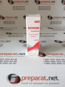 Катаракс гл. кап. 0,015% 15мл