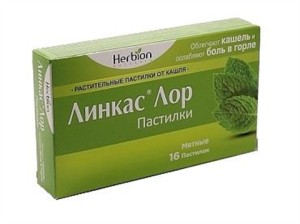 ЛИНКАС Б/САХАРА МЯТА N16 ПАСТИЛКИ