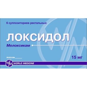 ЛОКСИДОЛ 0,015 N6 СУПП РЕКТ