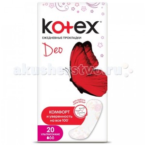 Прокладки ежедн. Kotex Deo SuperSlim Lineris 20×16