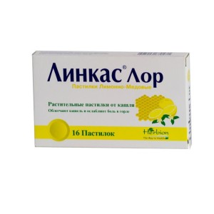 ЛИНКАС ЛОР МЕД-ЛИМОН  N16 ТАБЛ