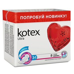 Прокладки ежедн. Kotex Normal Lineris 20шт×16