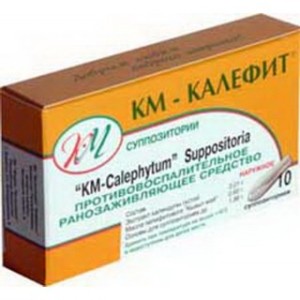 Калефит №10 свечи