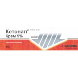 Кетонал 5% 30 г крем в тубе