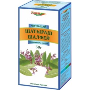 Шалфей лист (без НДС) ф/чай 50,0