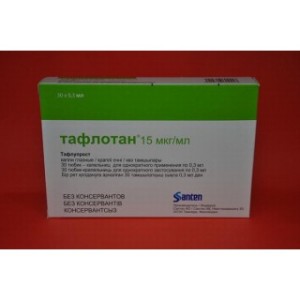 Тафлотан 15мкг/мл 2,5