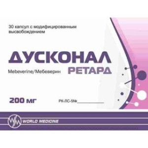 ДУСКОНАЛ РЕТАРД 0,2 N30 КАПС