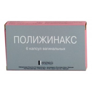 Полижинакс №6 капс.ваг.
