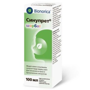 Синупрет сироп 100мл