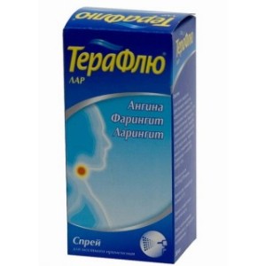 ТераФлю ЛАР 30мл спрей для местного применения