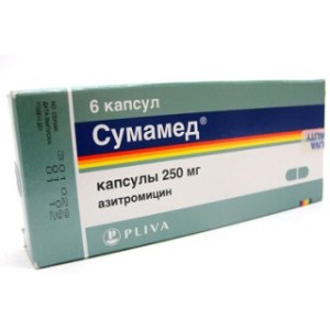 СУМАМЕД 0,25 N6 КАПС