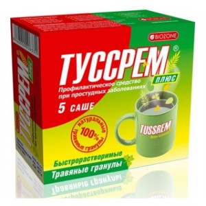 ТУССРЕМ ПЛЮС N5 ГРАНУЛЫ