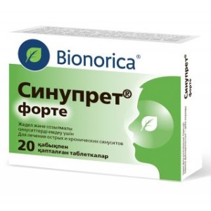 Синупрет форте таб №20