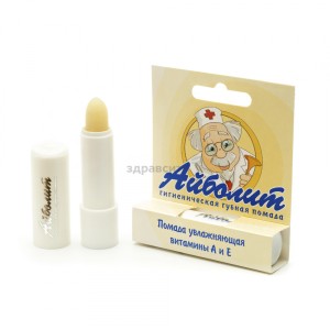 ПОМАДА ГИГИЕНИЧЕСКАЯ АЙБОЛИТ(ВИТ А И Е) 2,8
